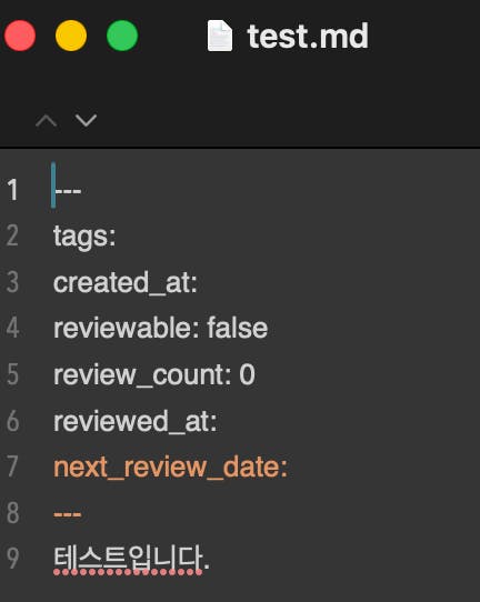 테스트 MD의 스크린 샷