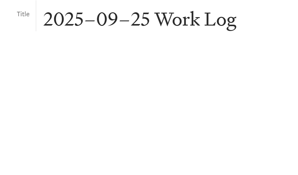 작업 로그의 흑백 이미지