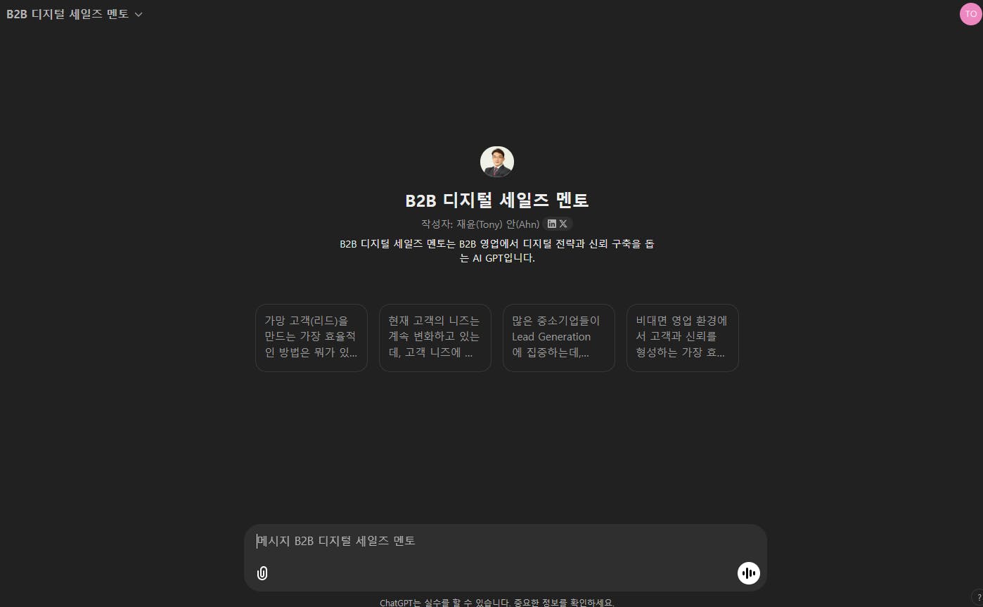 한국사이트 스크린샷