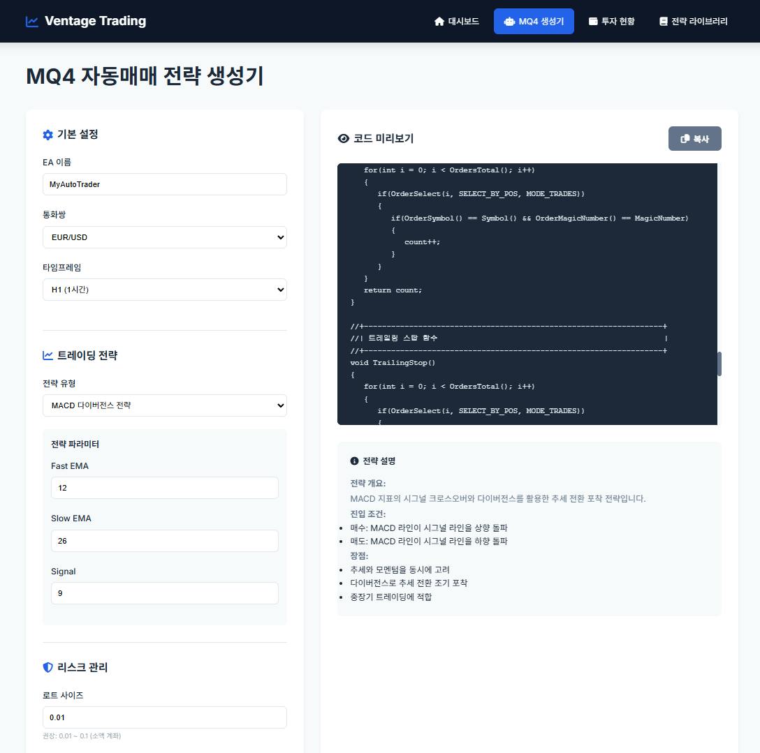 한국사이트 스크린샷