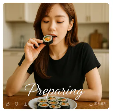 텍스트 준비와 함께 초밥을 먹는 여자
