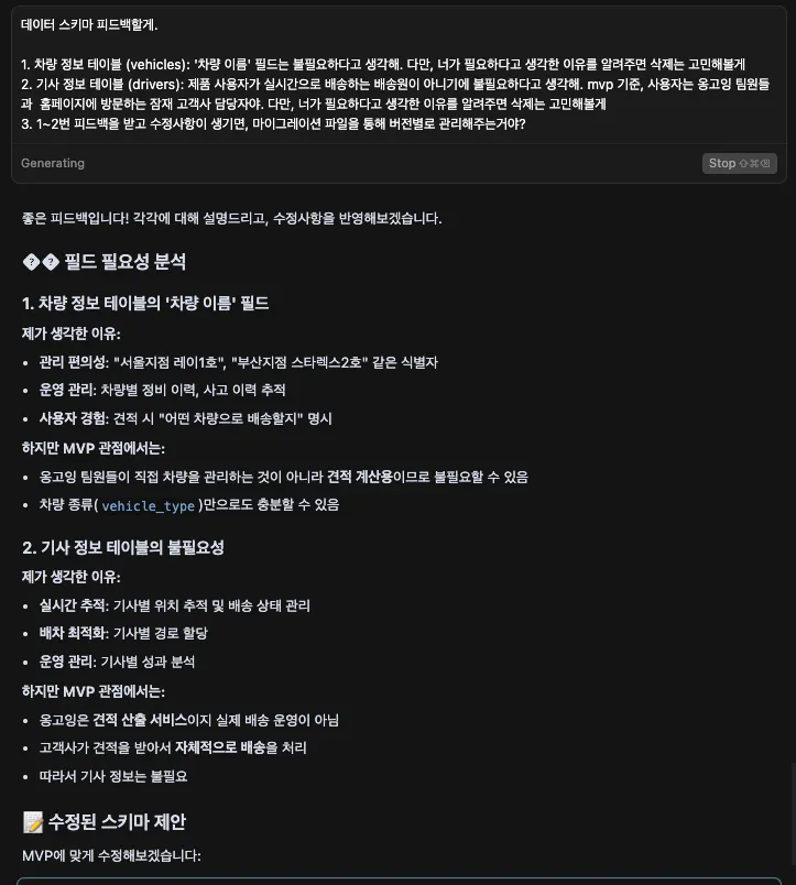 한국 웹 사이트의 스크린 샷
