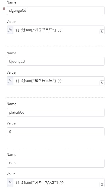 한국어 페이지의 스크린 샷