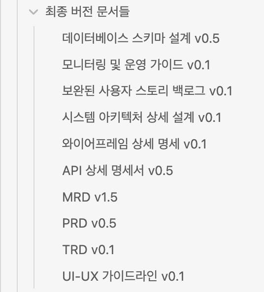 Adobe Flash Player의 한국 버전 스크린 샷