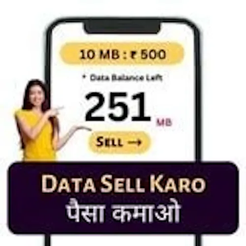 Data Selling APK (Earn Money) Download for Android