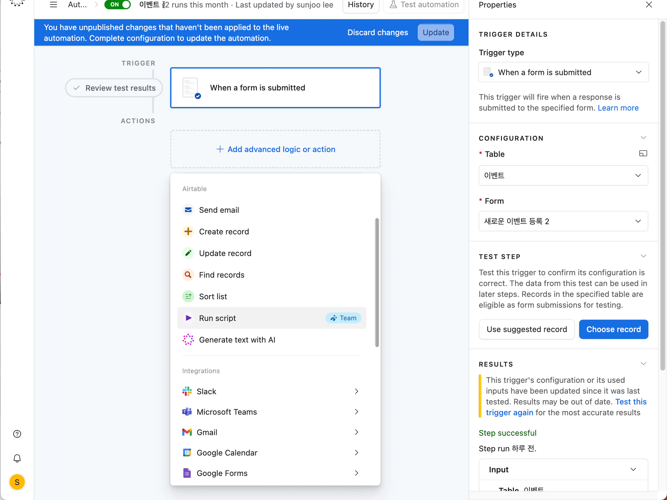 Adobe Adobe Adobe Adobe Ado의 스크린 샷