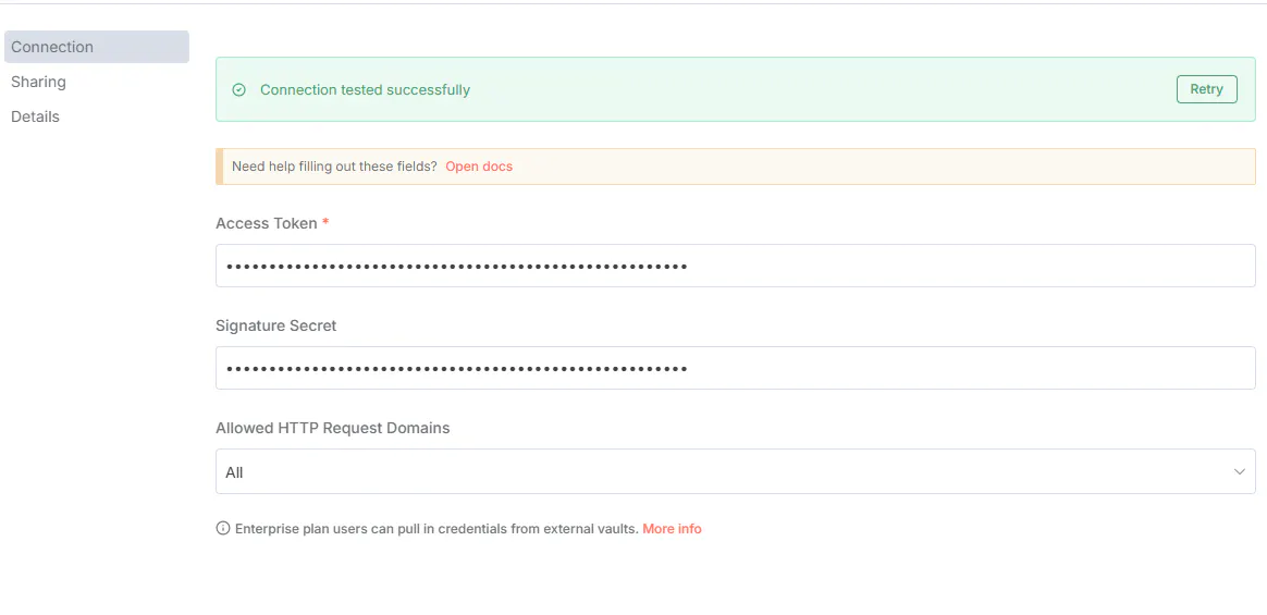 사용자 계정 설정 페이지의 스크린샷