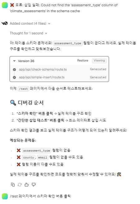 한국어 웹 사�이트의 스크린 샷