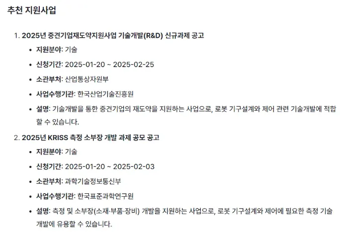 한국어 한국어 한국어 한국어 한국어 한국어 한국어 한국어