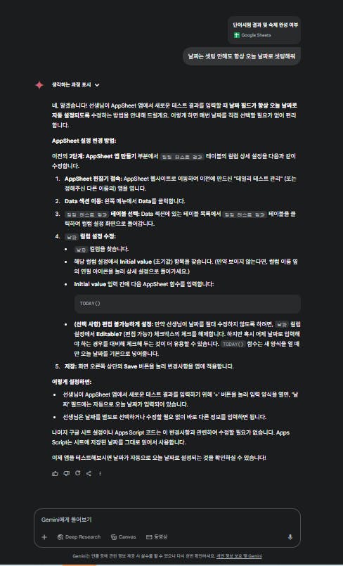 검은 배경이있는 웹 사이트의 스크린 샷