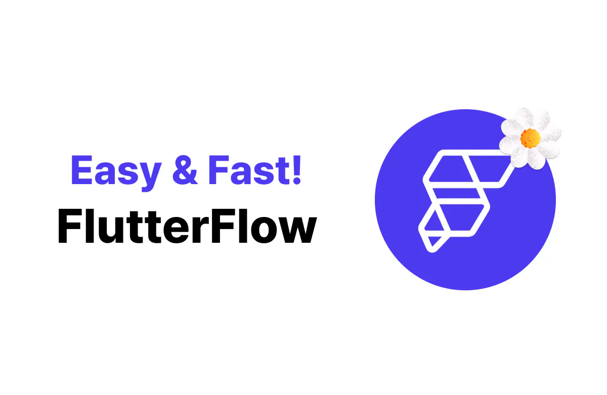 쉽고 빠른 flutterflow라는 단어가 포함된 로고