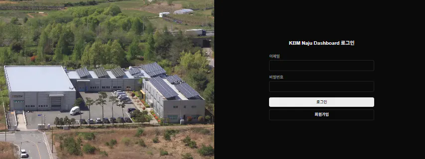 건물과 자동차 이미지가 포함된 웹사이트의 스크린샷
