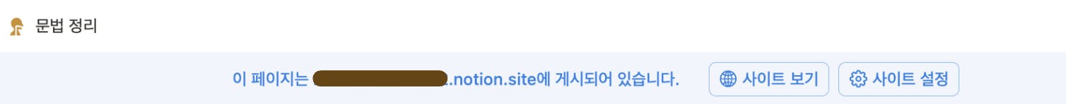 숫자가있는 컴퓨터 화면 사진