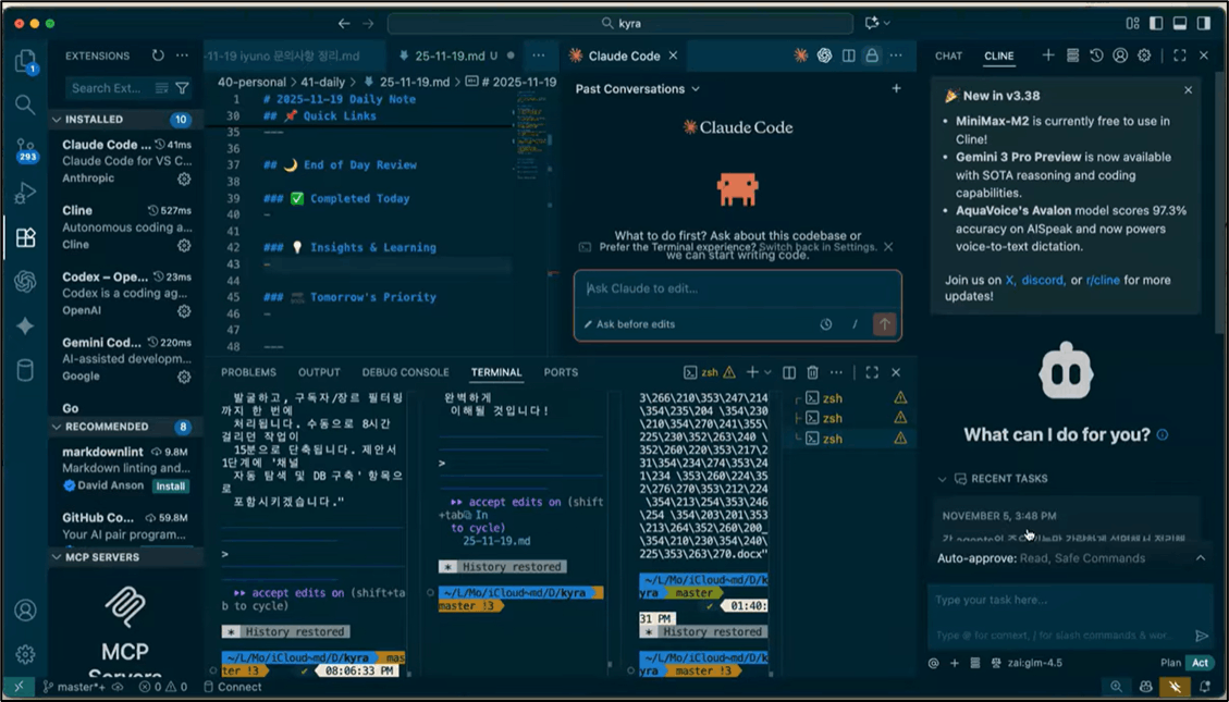 맥 os x os x os x os x os x os