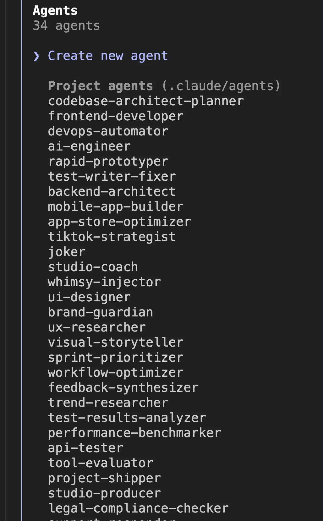 다른 유형의 에이전트 목록이있는 화면의 스크린 샷