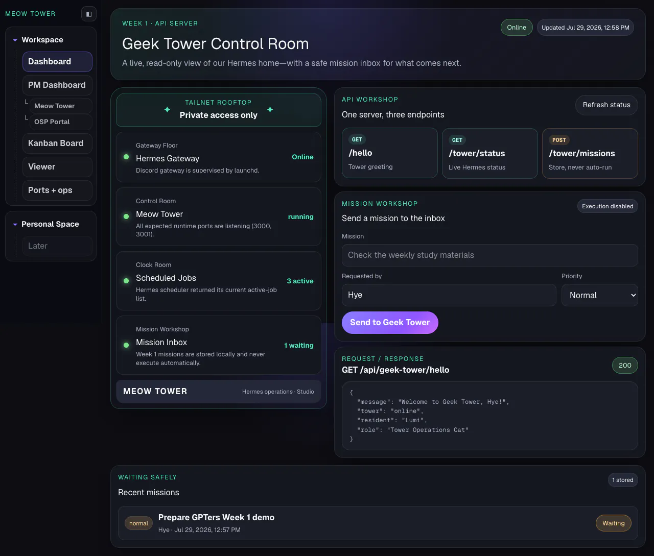 Meow Tower 안에 열린 Geek Tower Control Room dashboard