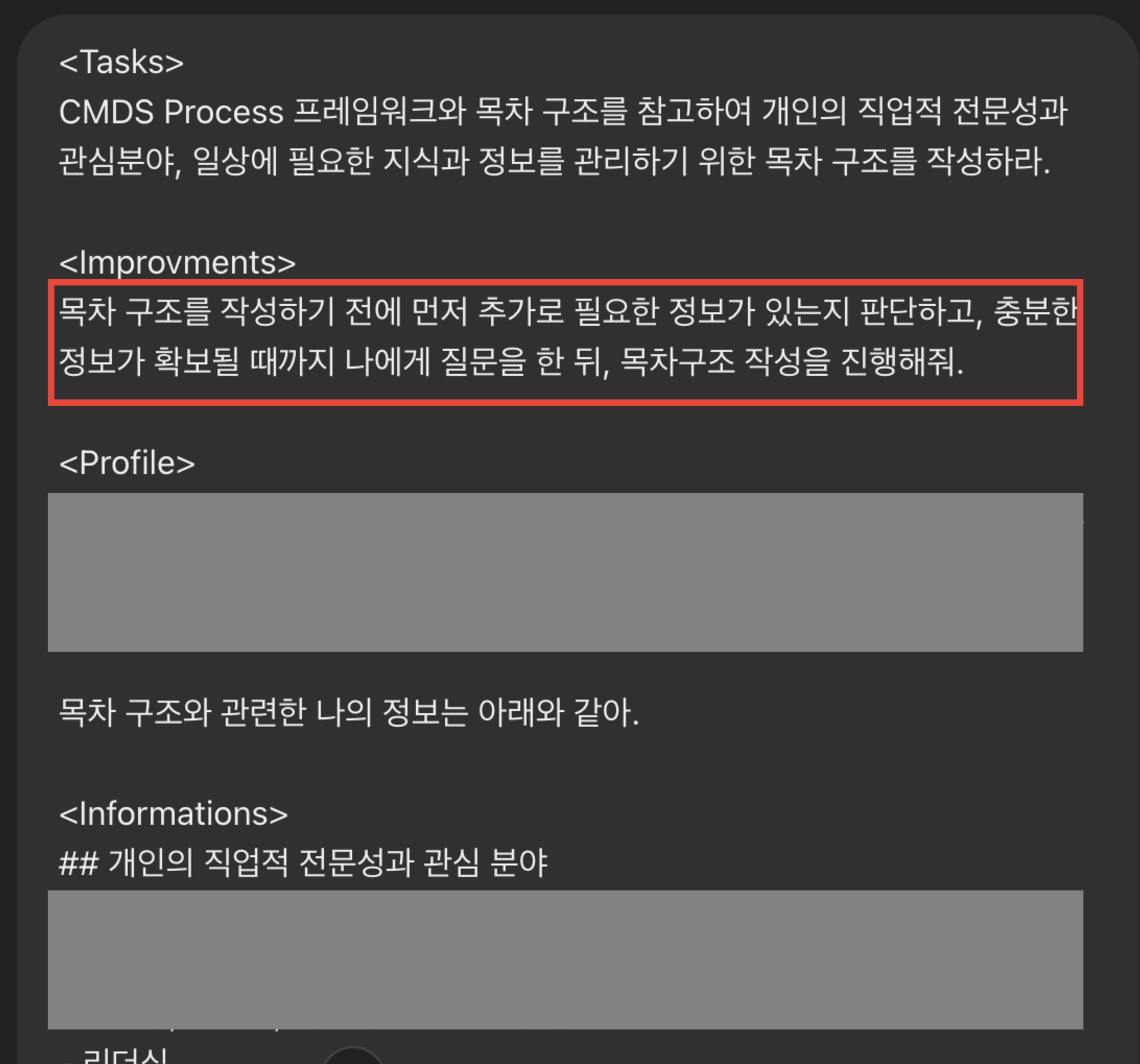 한국어 텍스트가 포함된 한국어 웹사이트 스크린샷