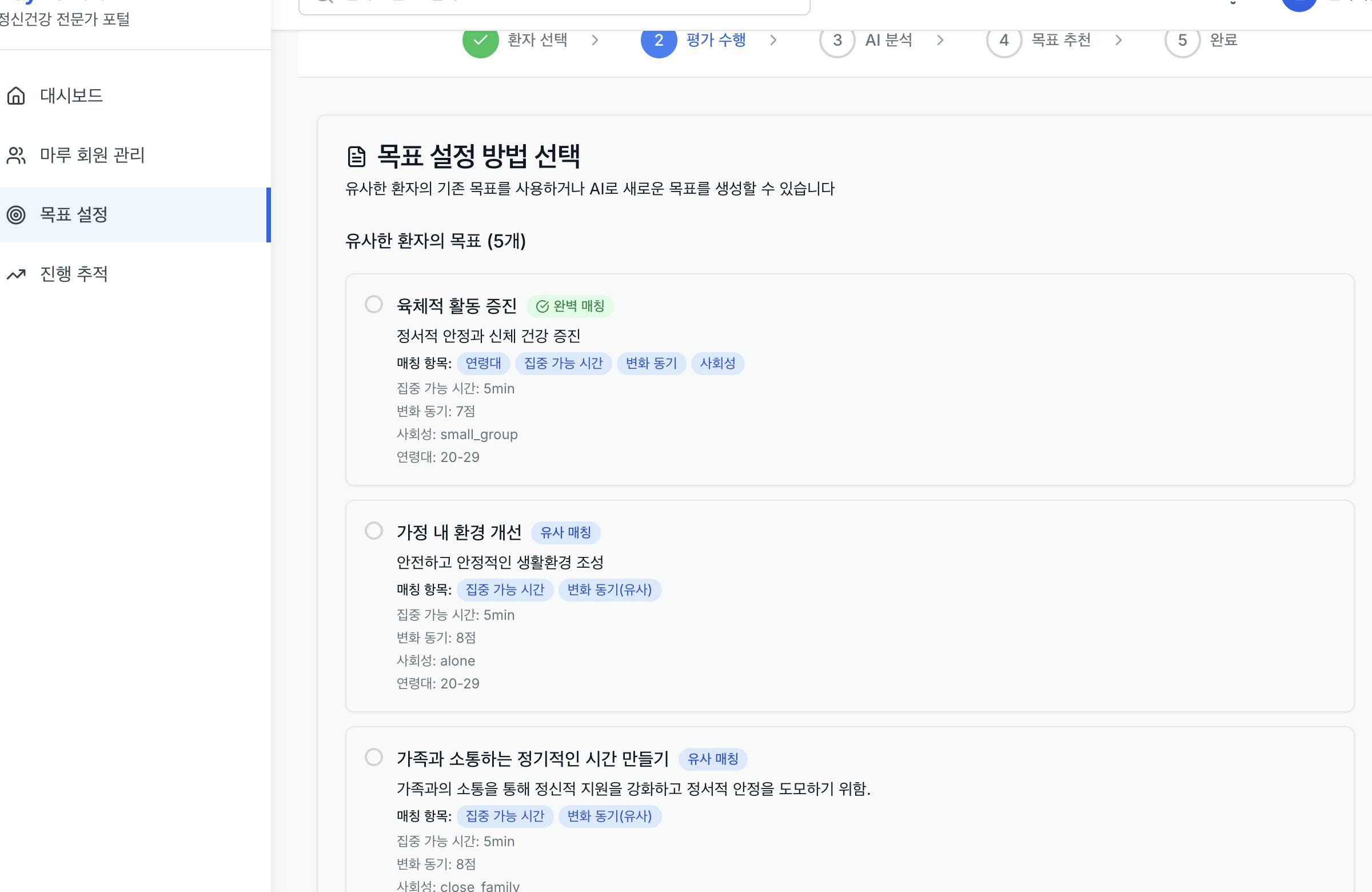 한국어 웹 사이트의 스크린 샷