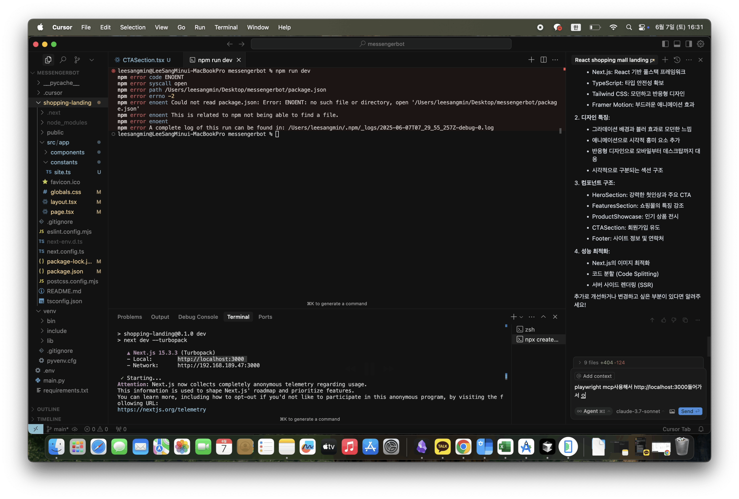 Mac OS X OS X OS X OS X OS X OS