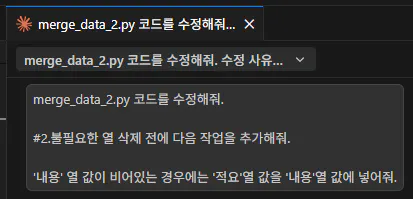 한국어 화면의 스크린샷