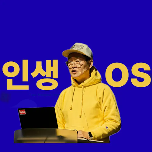 이석구(챗사피엔스)