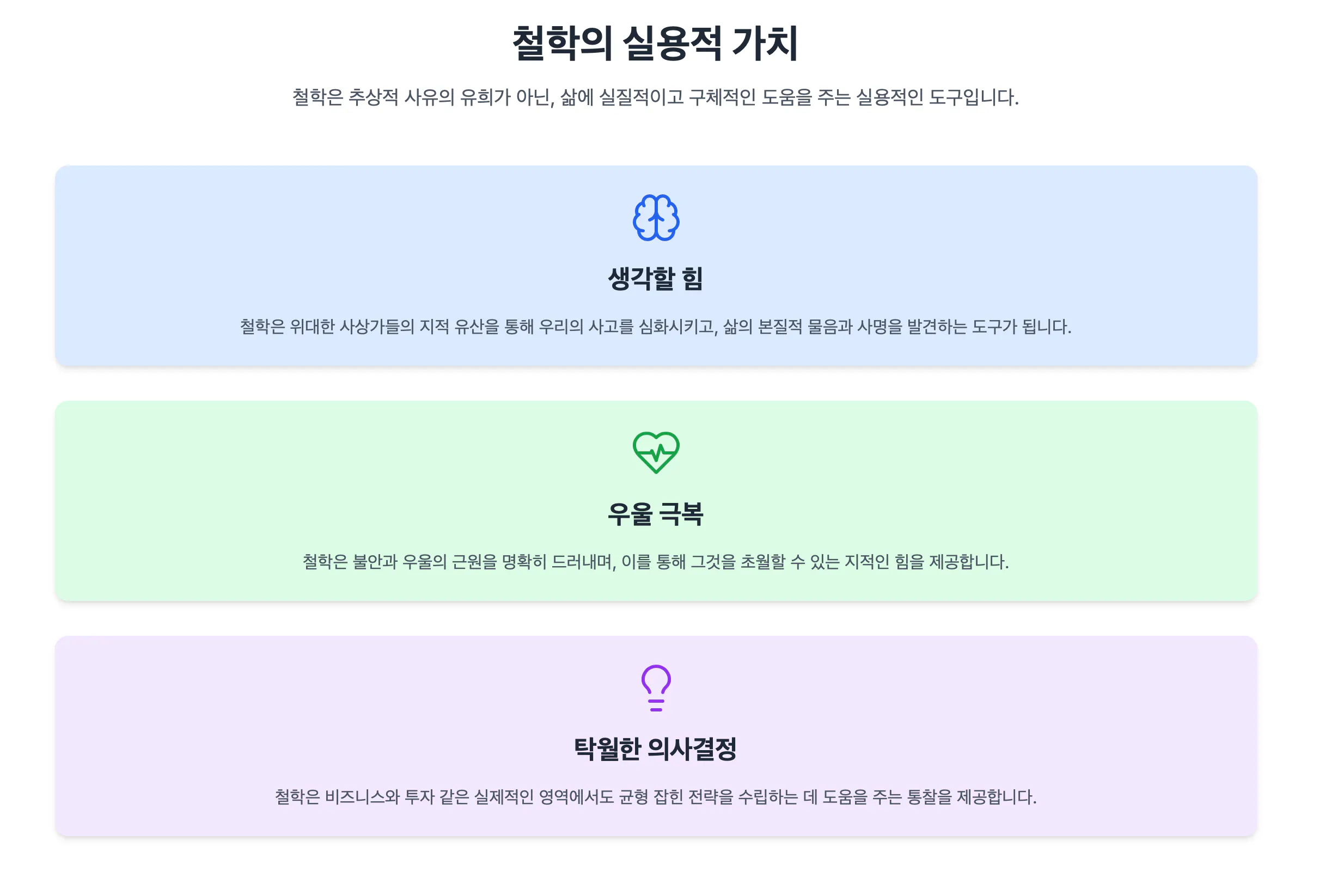 한국어 버전 한국어 버전 한국어 버전 한국어 버전