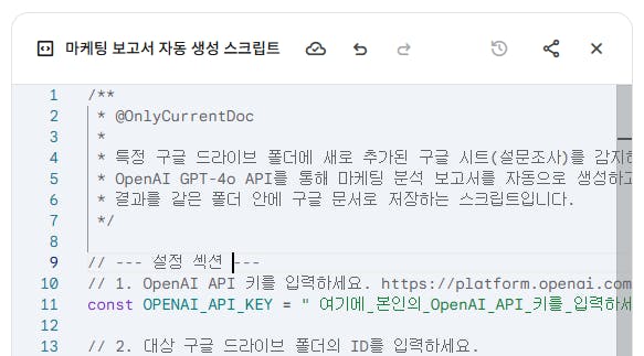 한국 텍스트��가있는 한국 웹 사이트의 스크린 샷