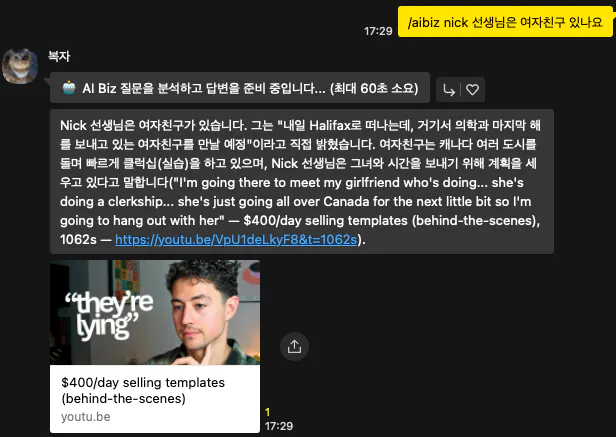 한국 텀블러 페이지의 스크린 샷