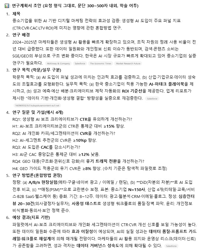 한국어 한국어 한국인 한국인 한국인