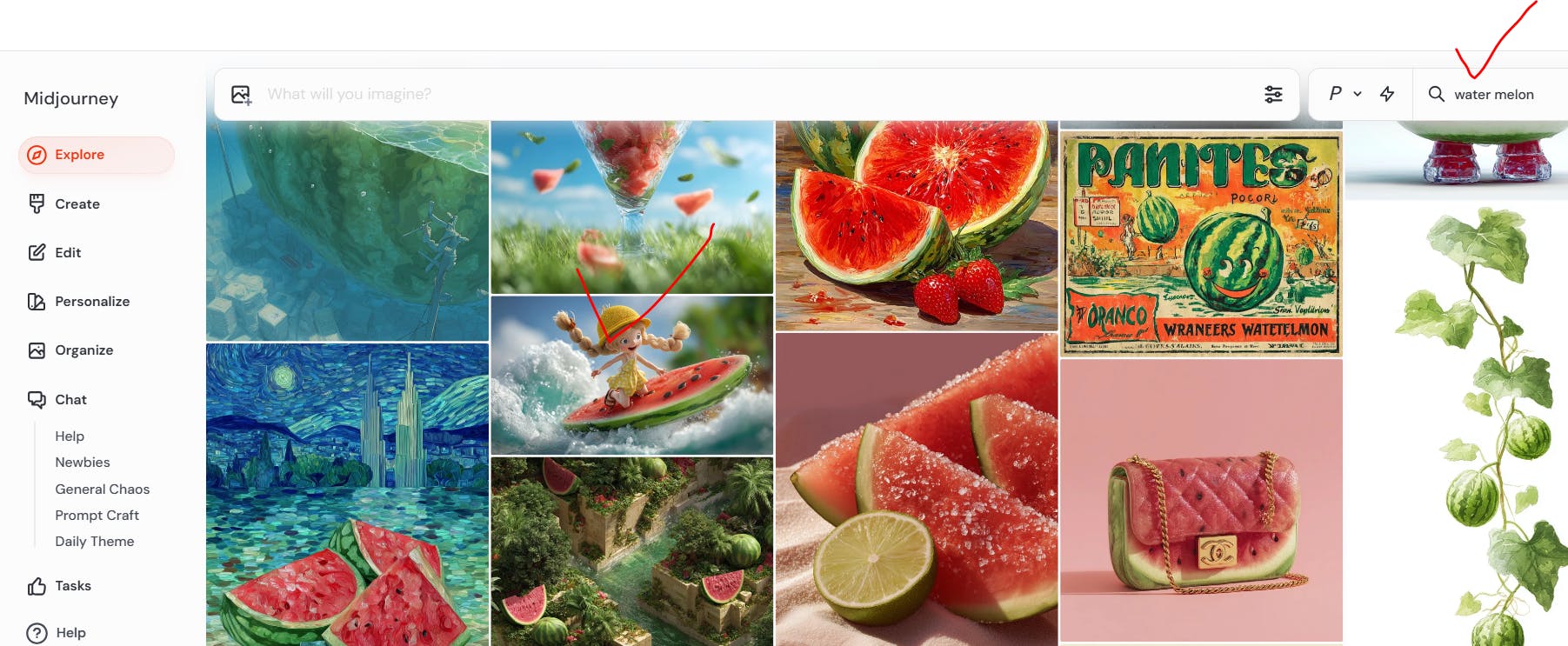 수박은 웹 페이지에 표시됩니다