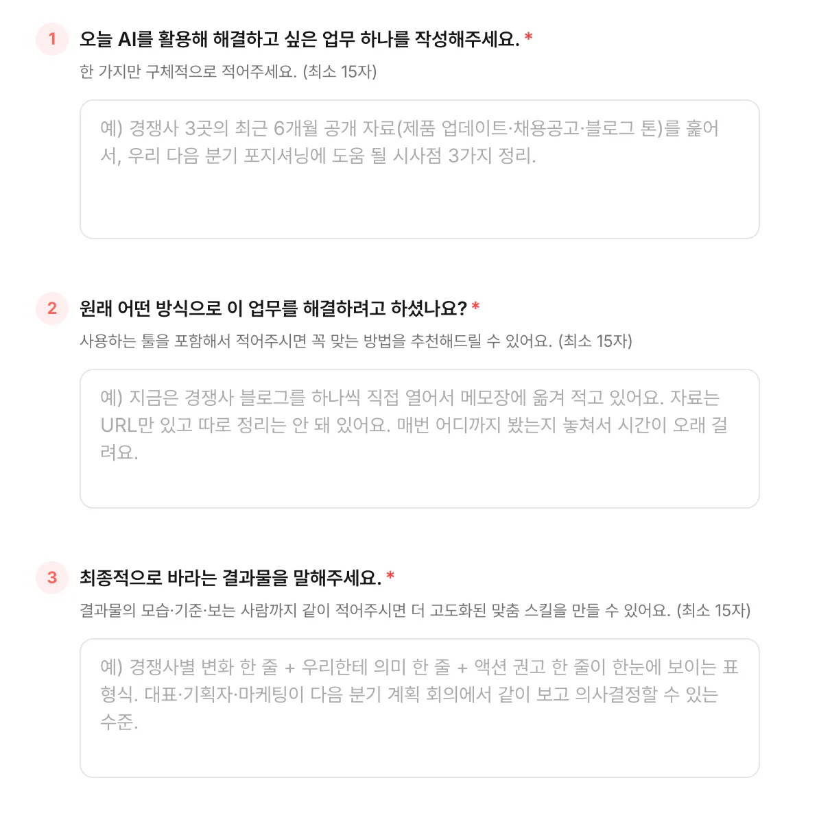 한국어 한국어 한국어 한국어 한국어 한국어 한국어 한국어
