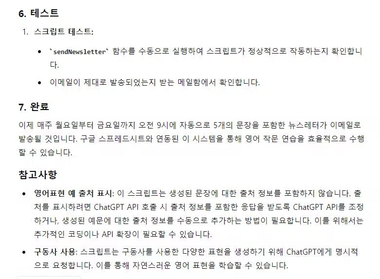 한국어 한국어 한국어 한국어 한국어 한국어 한국어 한국어