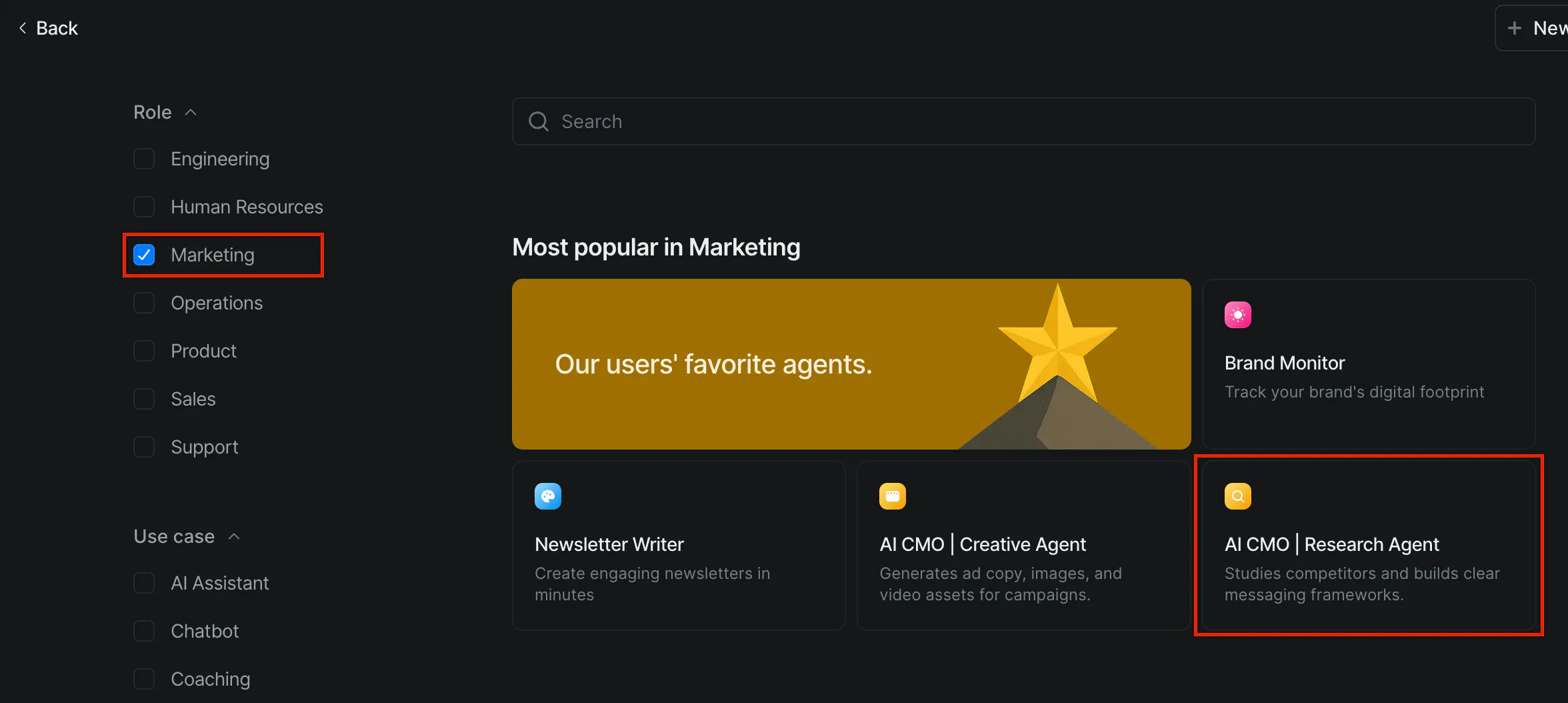 별표가 강조표시된 애드워즈 대시보드의 스크린샷