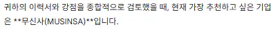 남자와 여자의 흑백 사진