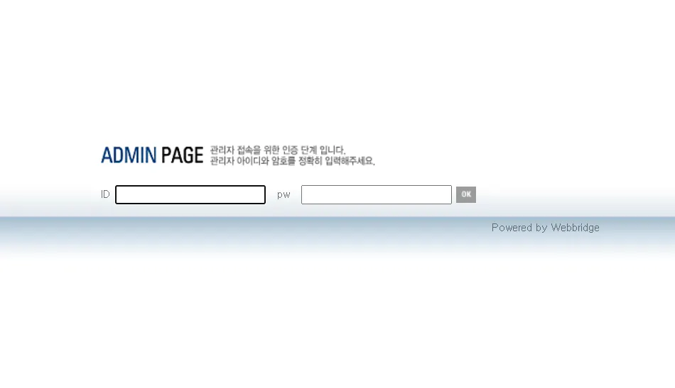 파란색 배경이있는 웹 사이트의 로그인 페이지