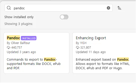 Google 검색 페이지의 스크린샷