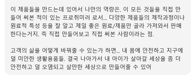 흰색 배경에 한국어 텍스트