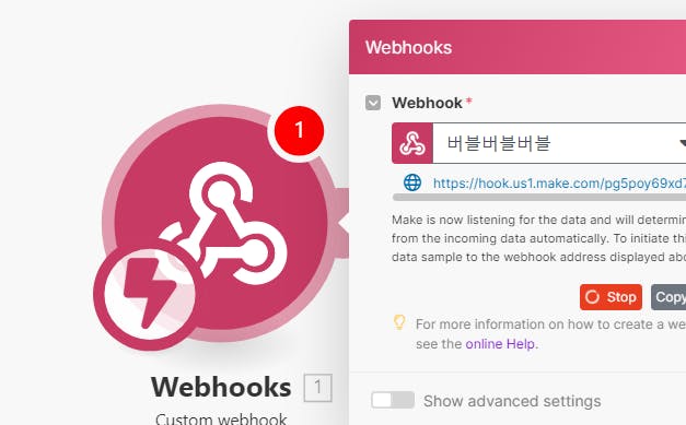 웹 북
