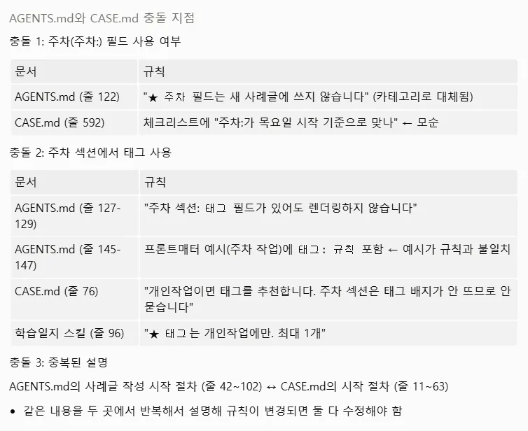 한국어 한국어 한국어 한국어 한국어 한국어 한국어 한국어