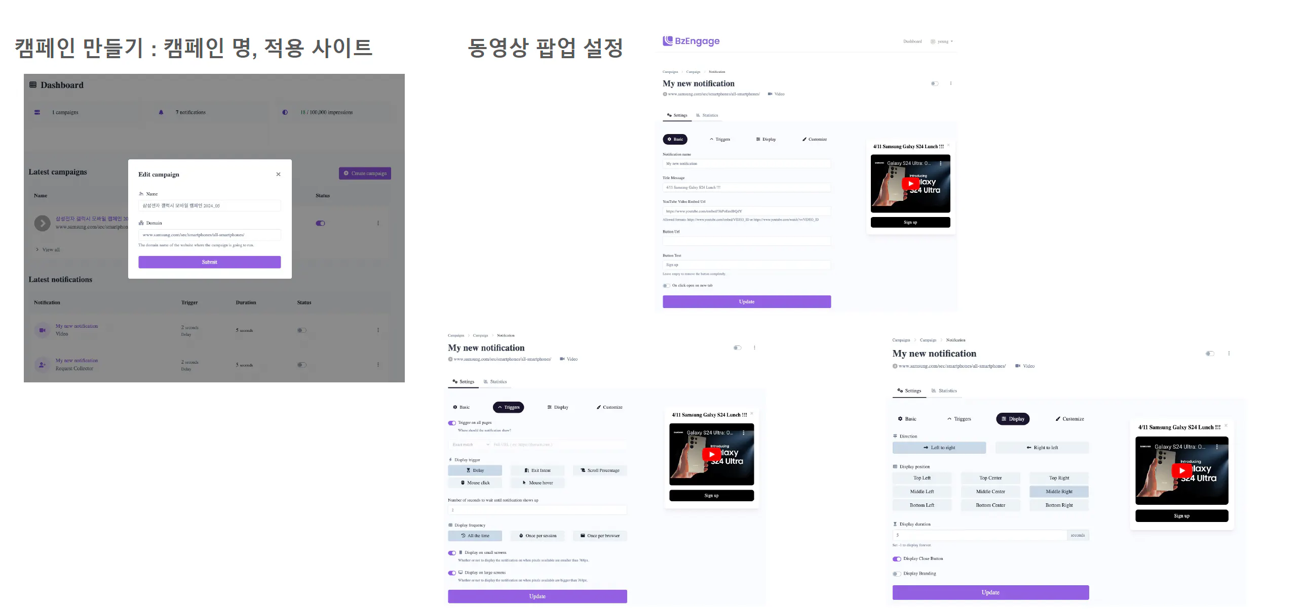 한국어 ui ui ui ui ui ui ui ui u