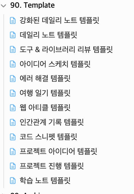한국어가있는 앱의 스크린 샷