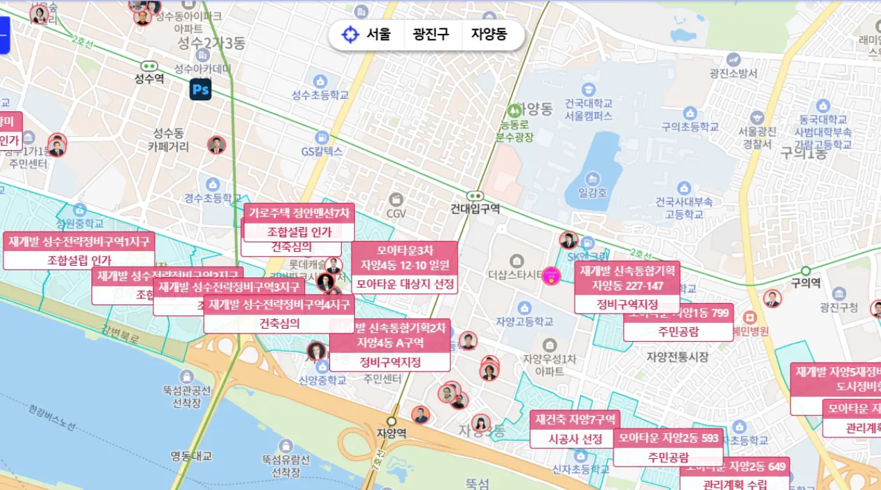 도시에 있는 사람들의 그룹을 보여주는 지도