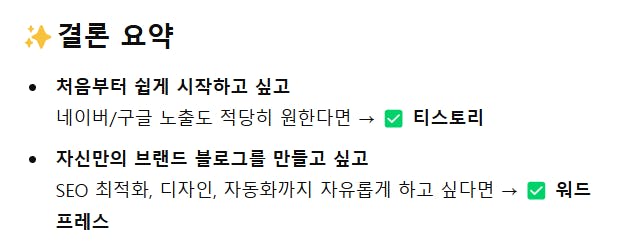 서