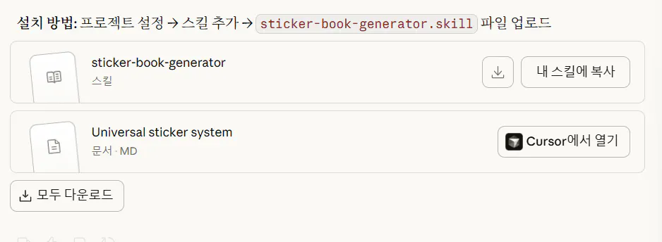 한국어 한국어 한국어 한국어 한국어 한국어 한국어 한국어