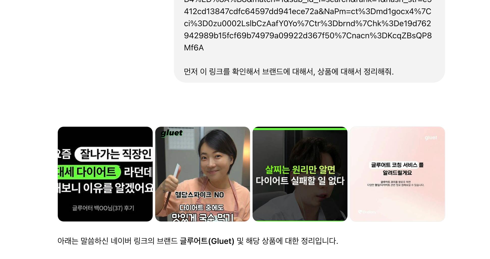 한국 웹 사이트의 스크린 샷