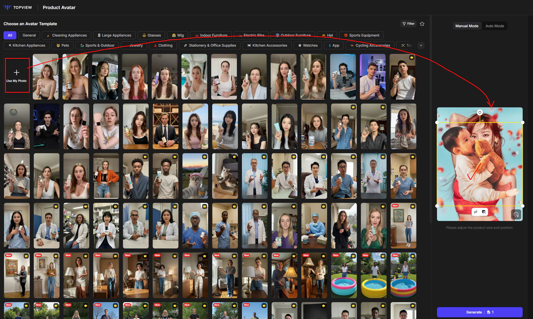 Instagram에서 사진 갤러리의 스크린 샷