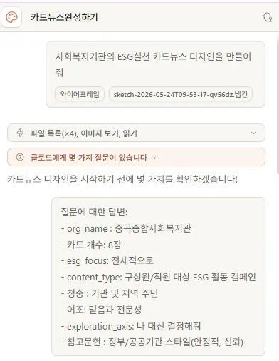 한국사이트 스크린샷