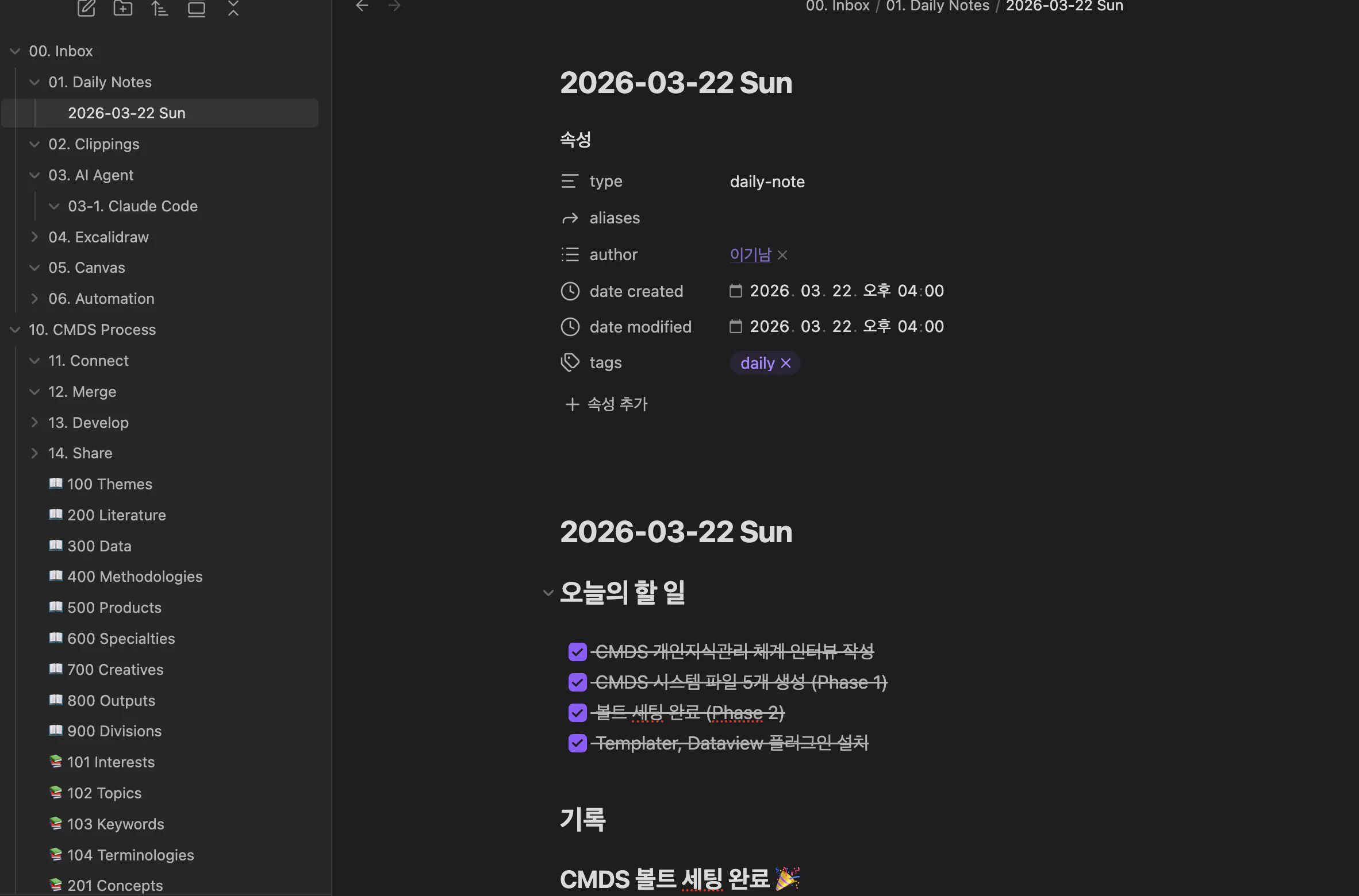 맥 os x os x os x os x os x os