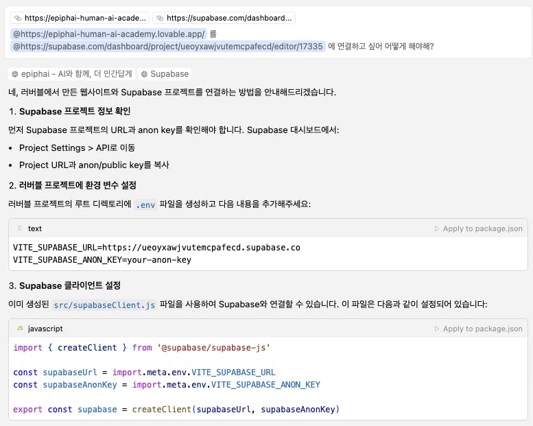 한국 웹 사이트의 스크린 샷
