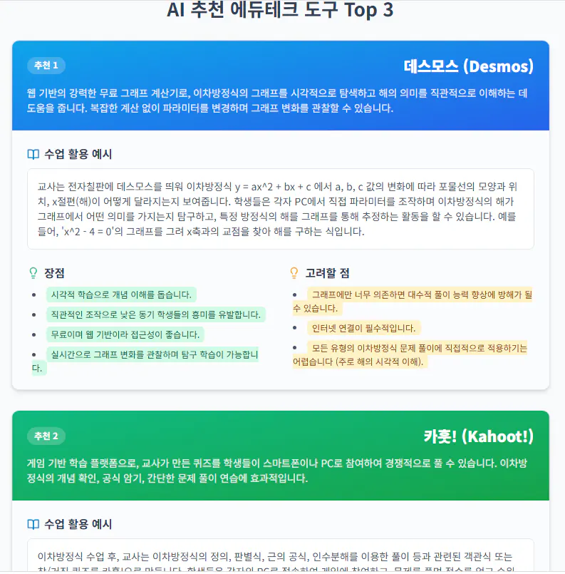AAA Korean Top 3 -AAA Korean Top 3 -AAA KOR